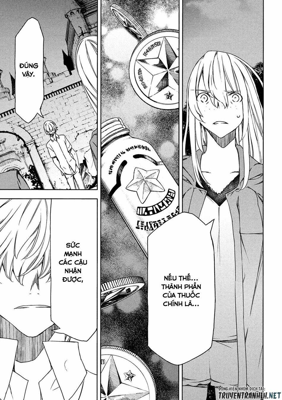 gleipnir - sợi xích thần chapter 77 21