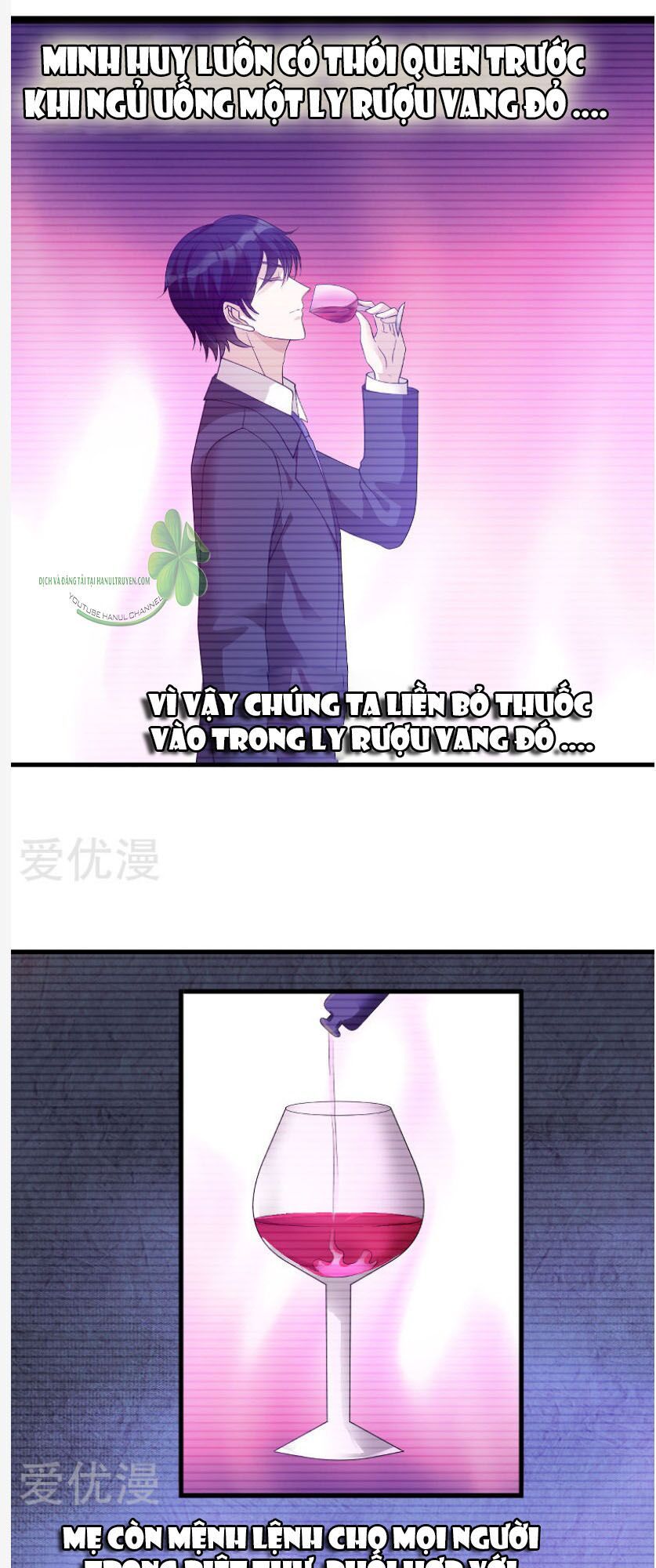 bảo bối đáng yêu đột kích chapter 112.1 14