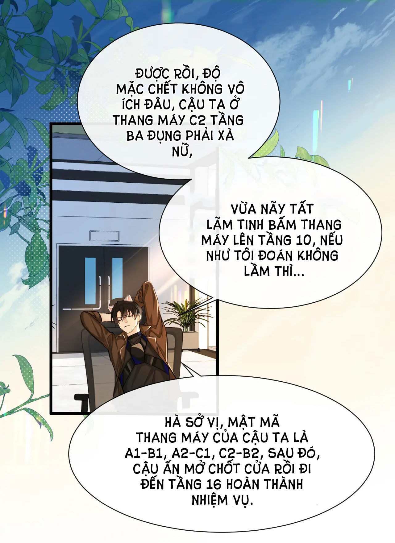 nhân ngư sa ngã chapter 17.1 11