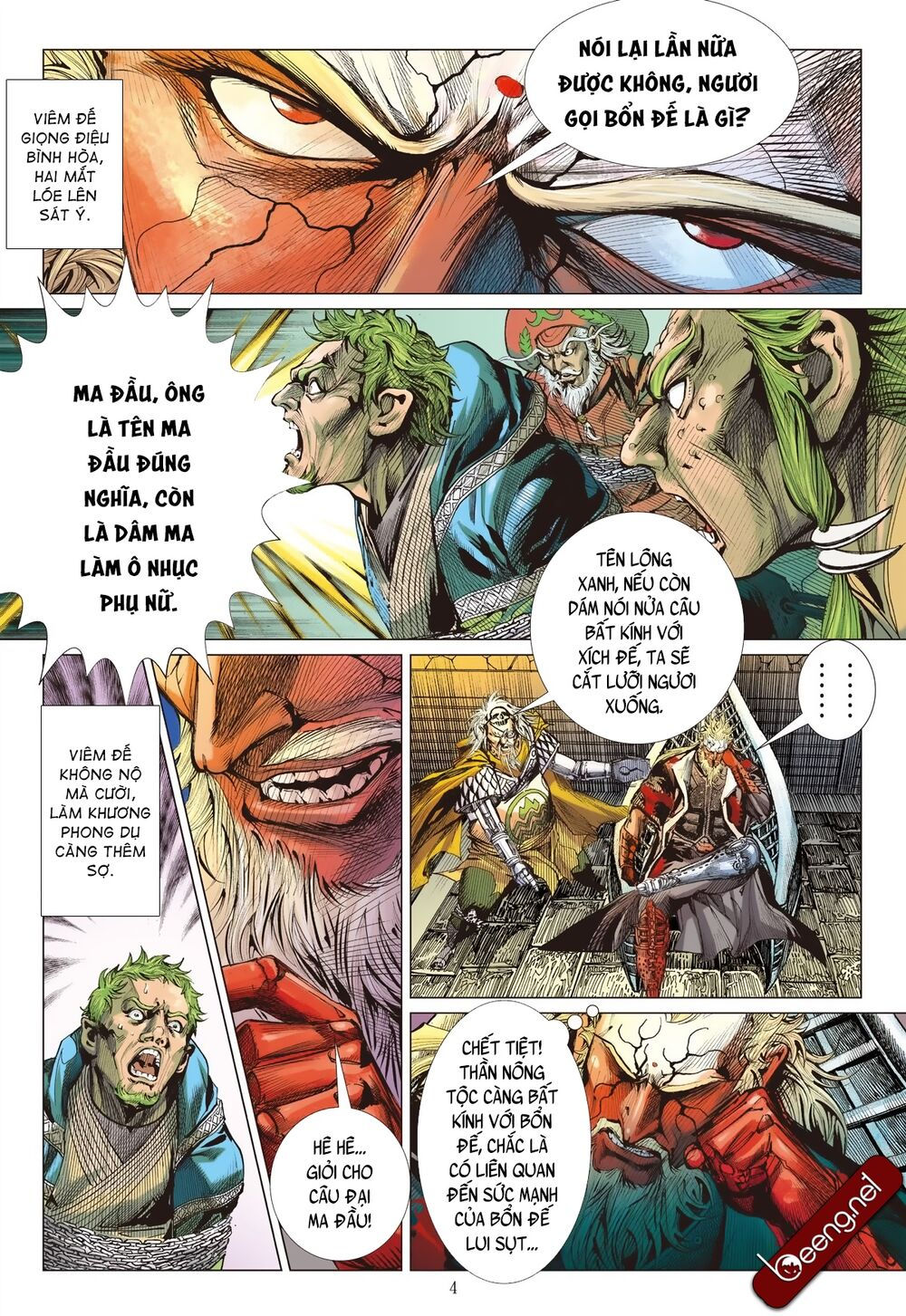 sơn hải kinh truyện chapter 199 4