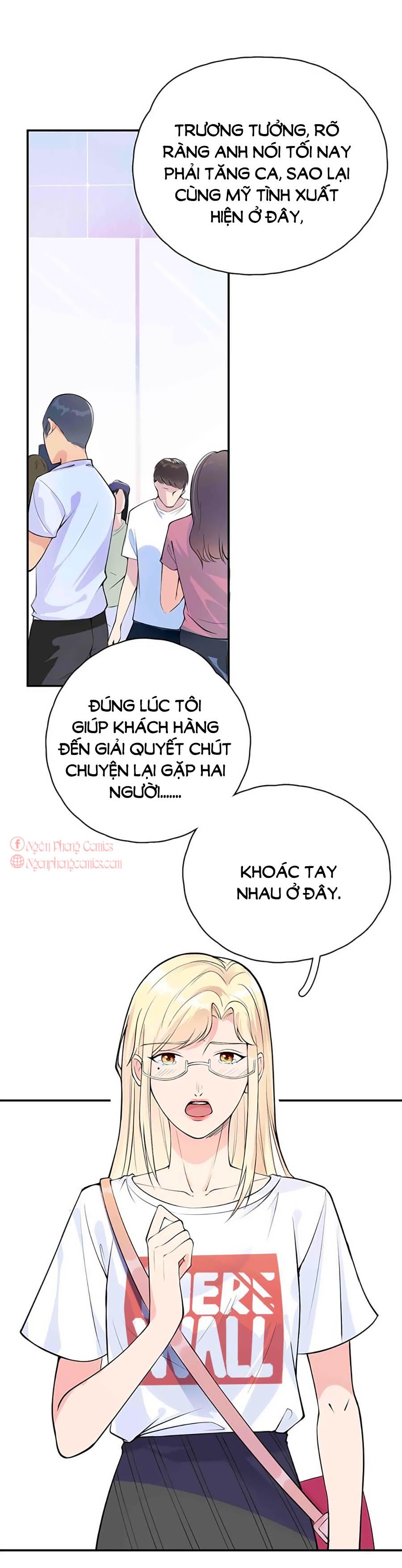 take me out chapter 4 1