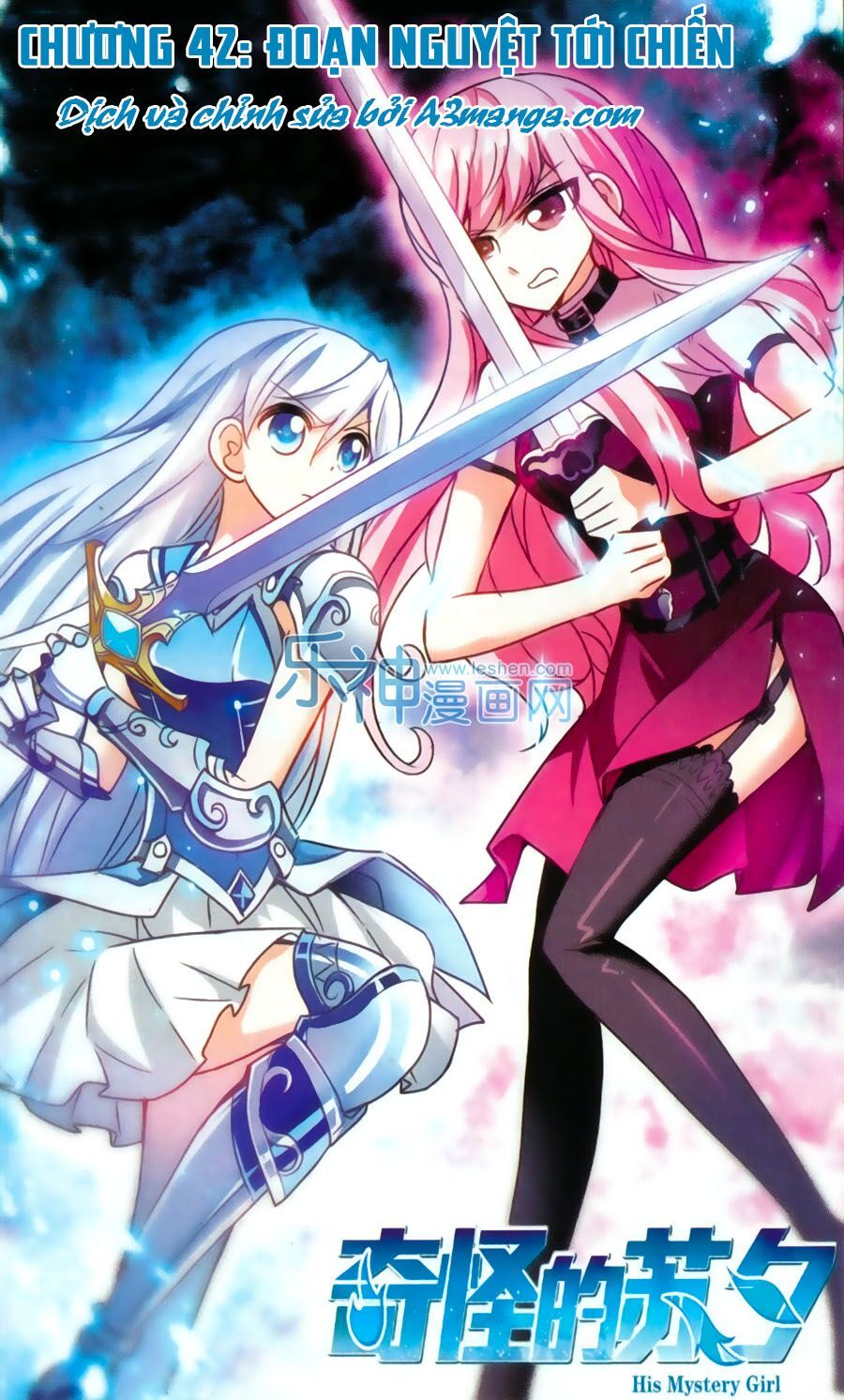 tô tịch kỳ quái chapter 42 1