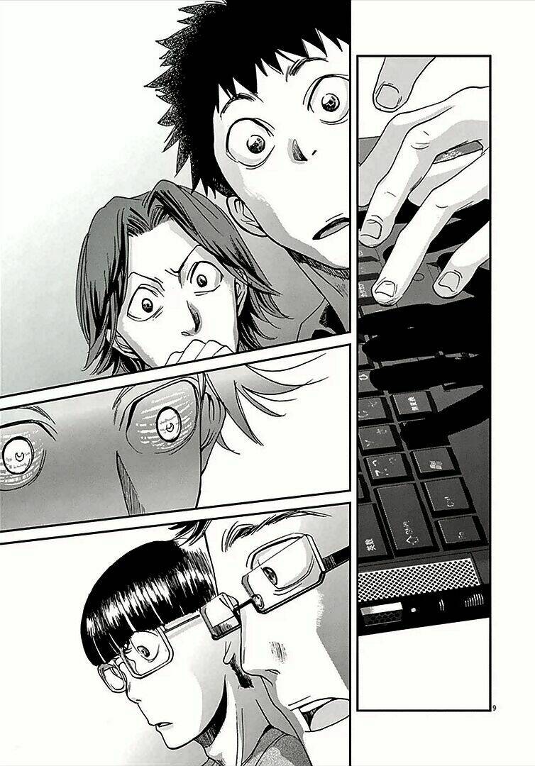 ousamatachi no viking chapter 2 11