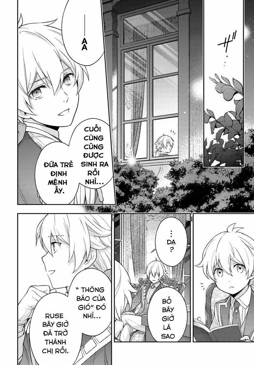 i will go and disappear obediently chapter 3 14