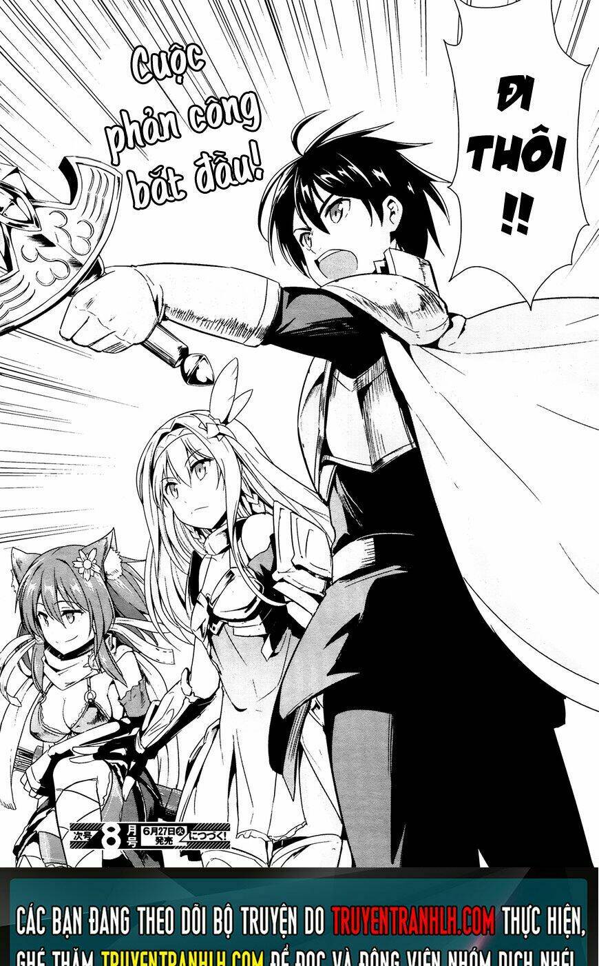 sennen sensou aigis - eiyuu no kizuna chapter 14 24