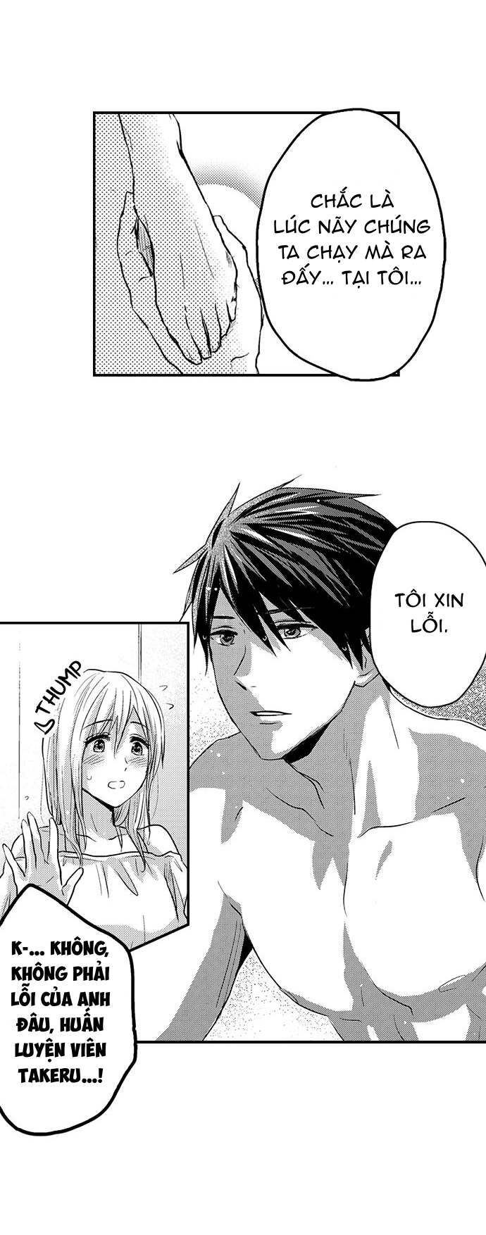 cơ bắp của tôi có khiến em bị kích thích? chapter 5.1 6