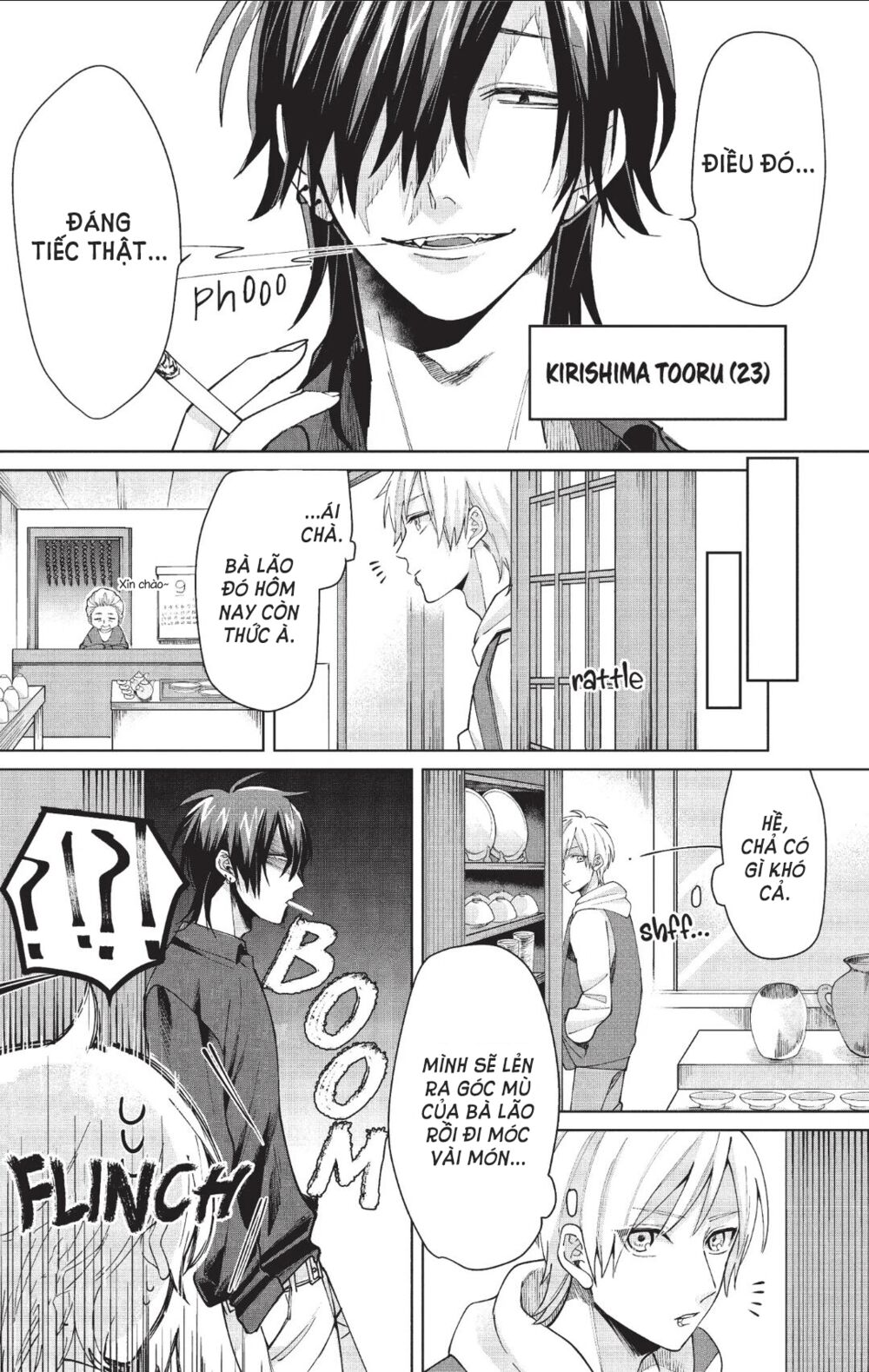 con gái ông trùm và người giám hộ chapter 12.5 7