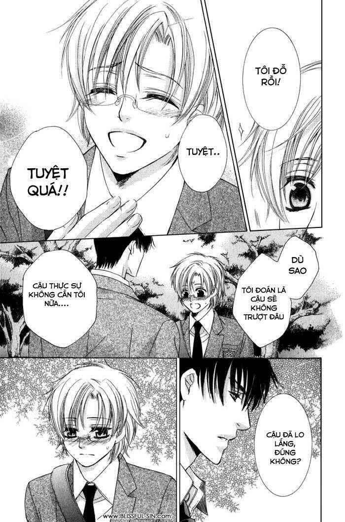 neko mata chapter 4 14