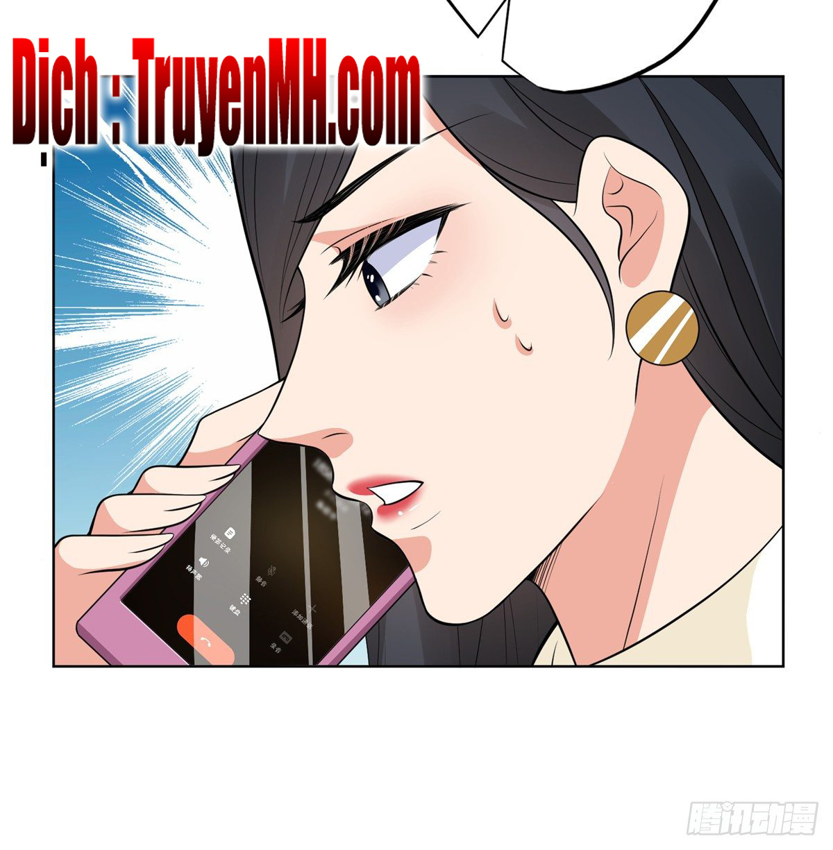 thí hôn lão công, cần giúp sức chapter 116 19