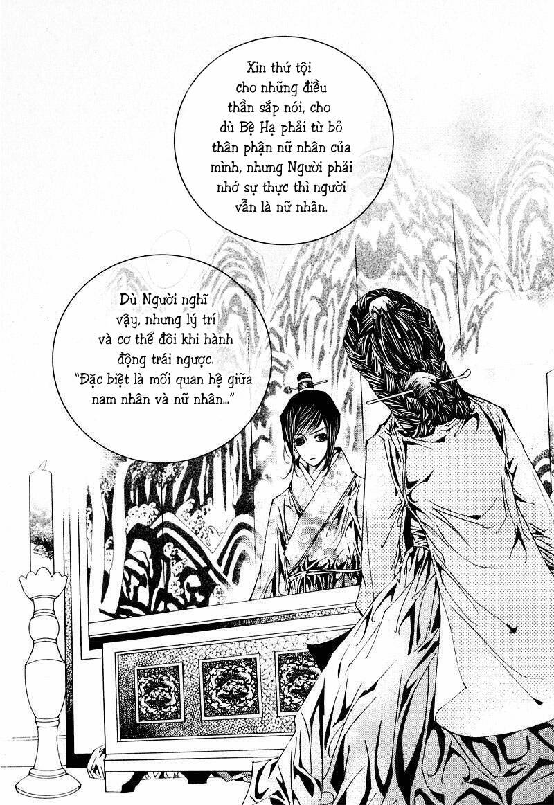 yeonmo - hoàng đế giả trai chapter 9 21