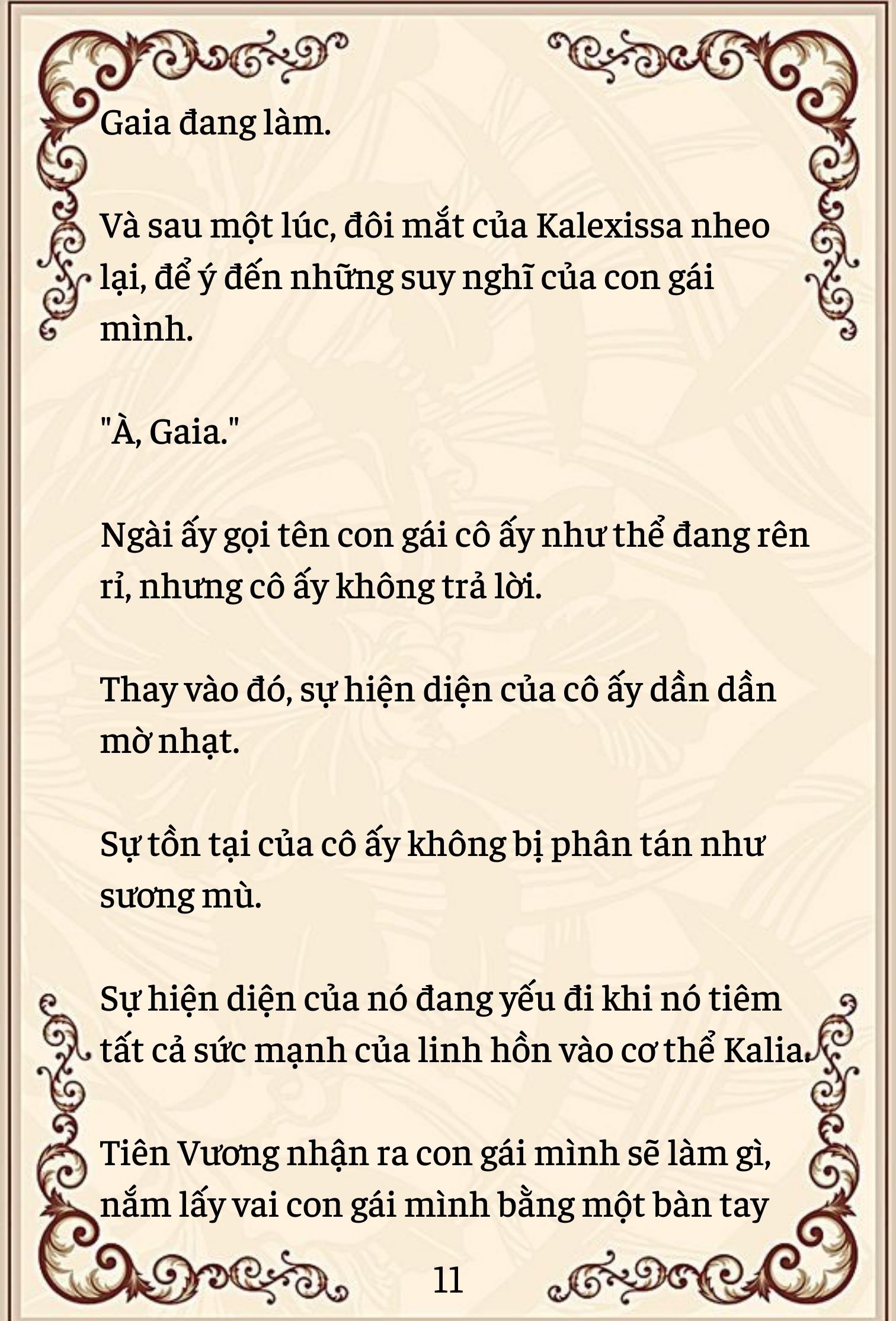 [Novel] Đứa Bé Này Không Phải Con Của Anh chapter 64 - Trang 12