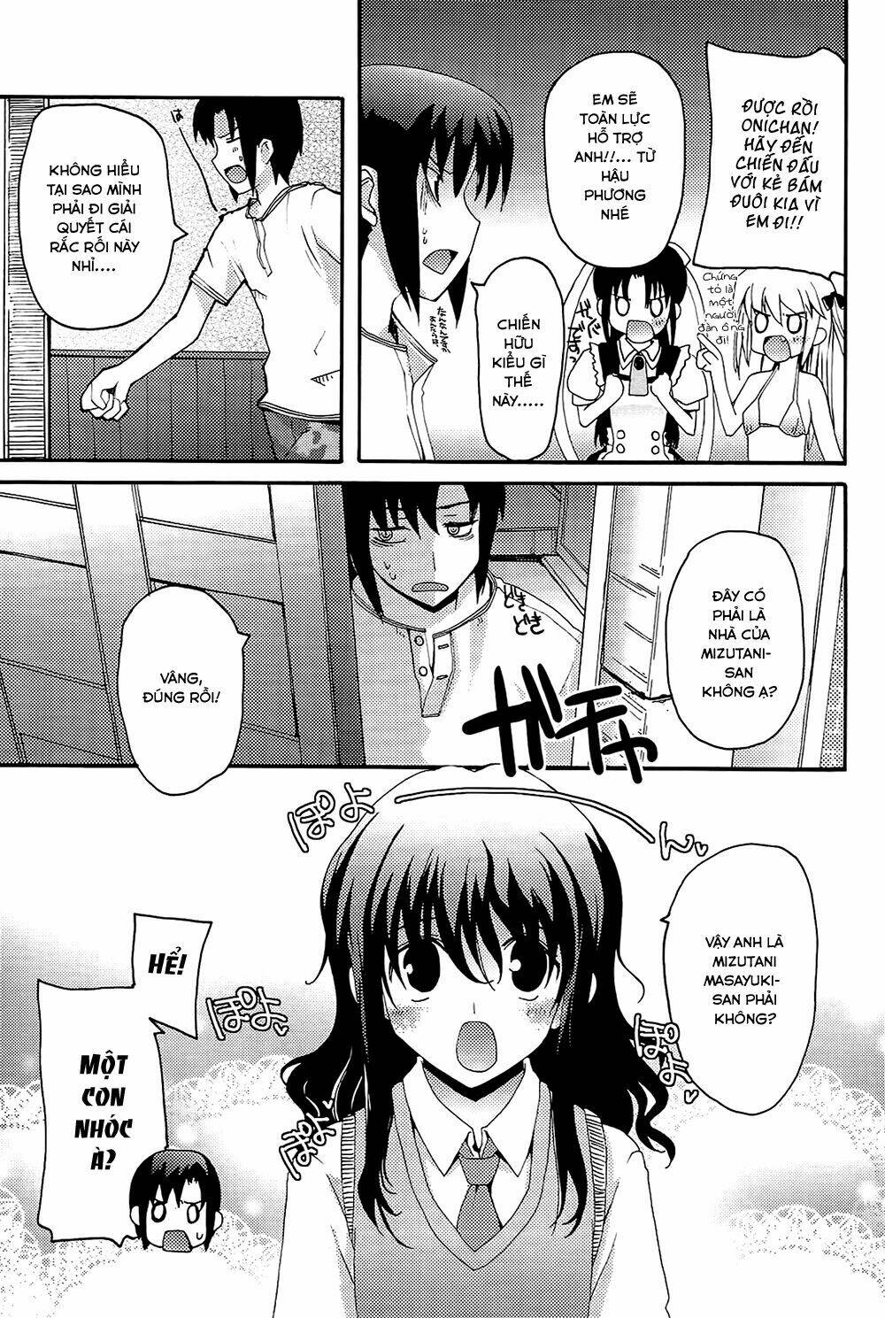 rescue me! chapter 8 12