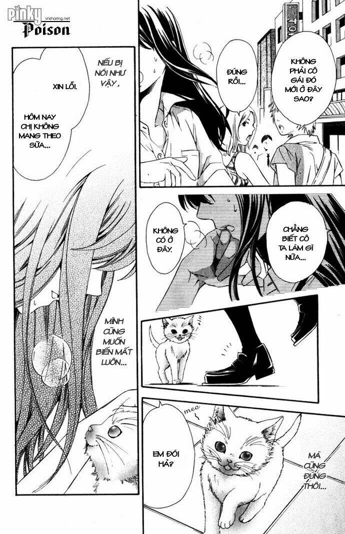 suki ni naru made matte chapter 4 36