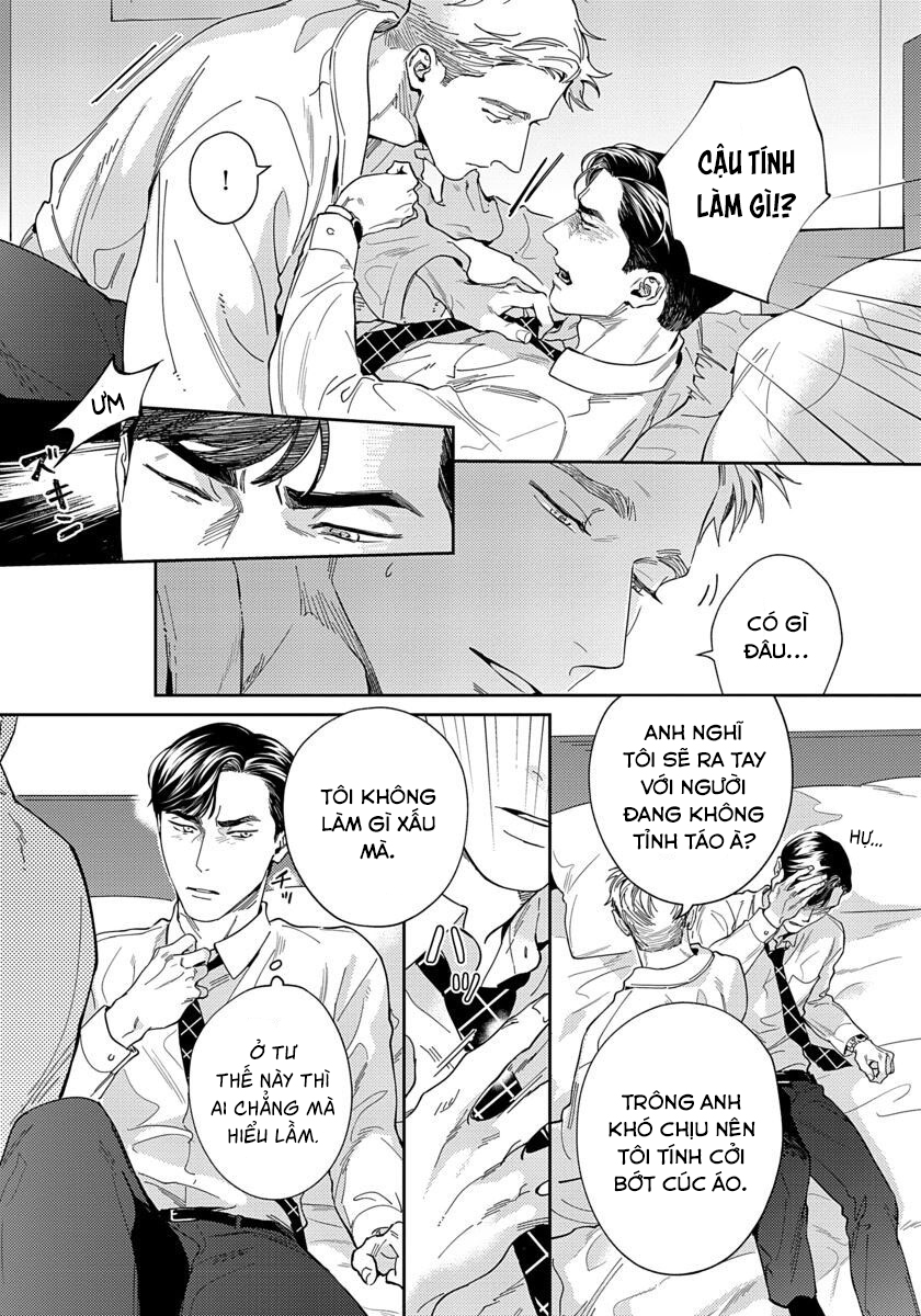 under my skin chapter 1 19