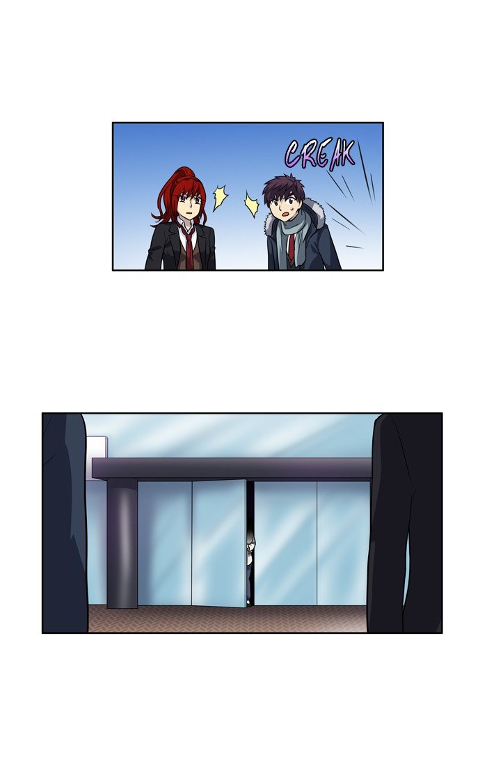 the gamer chapter 195 15