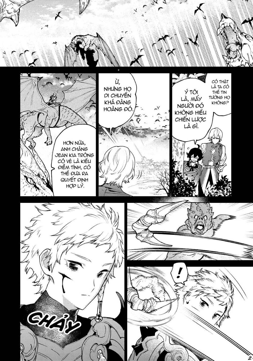 tôi có thể thỉnh cầu một điều cuối cùng? chapter 30.1 2