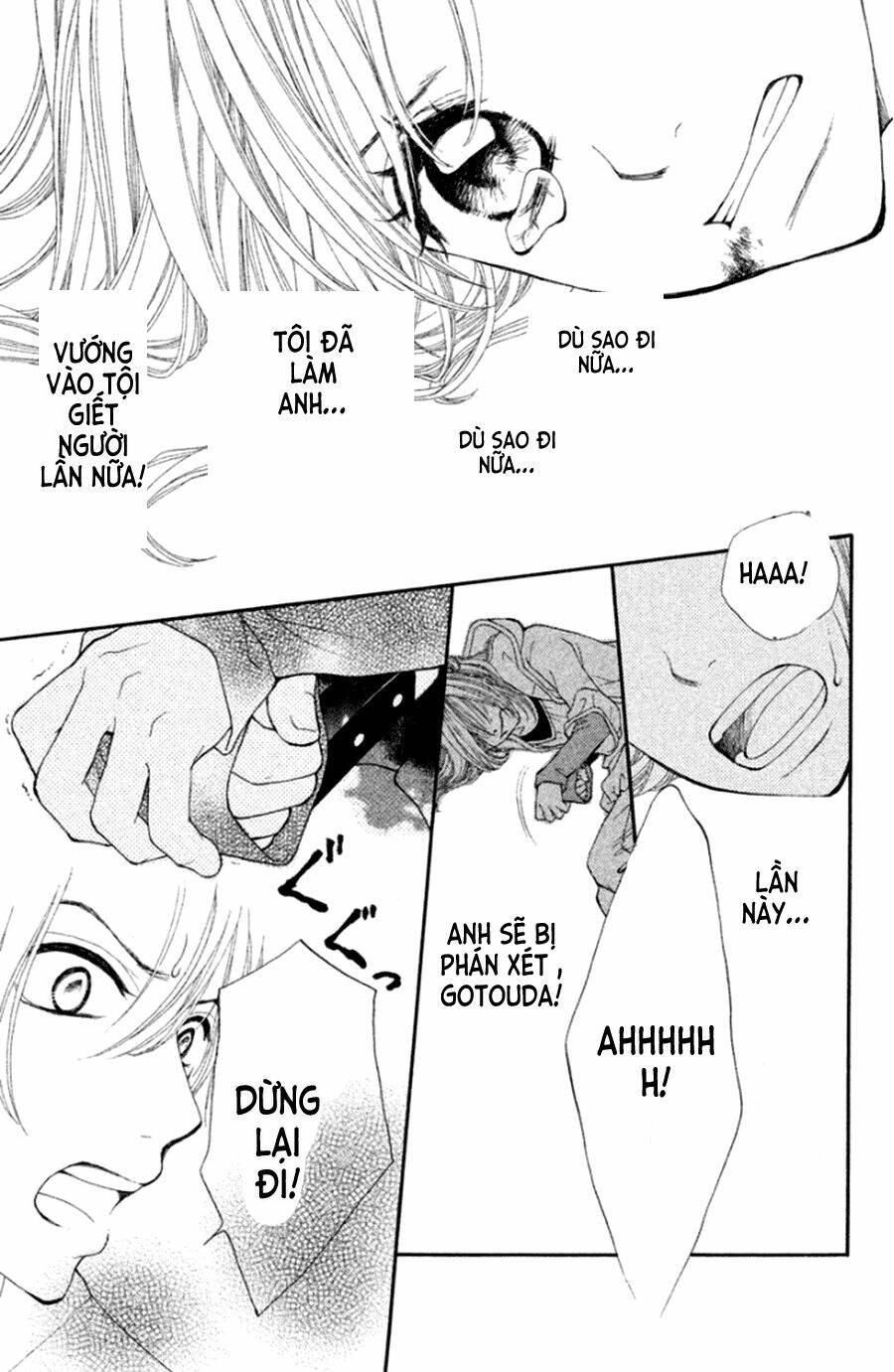 inochi chapter 18 25