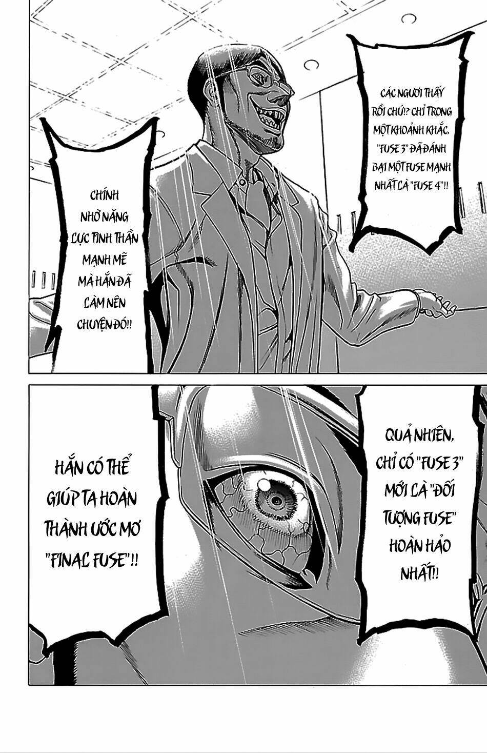 hakaijuu chapter 42 29