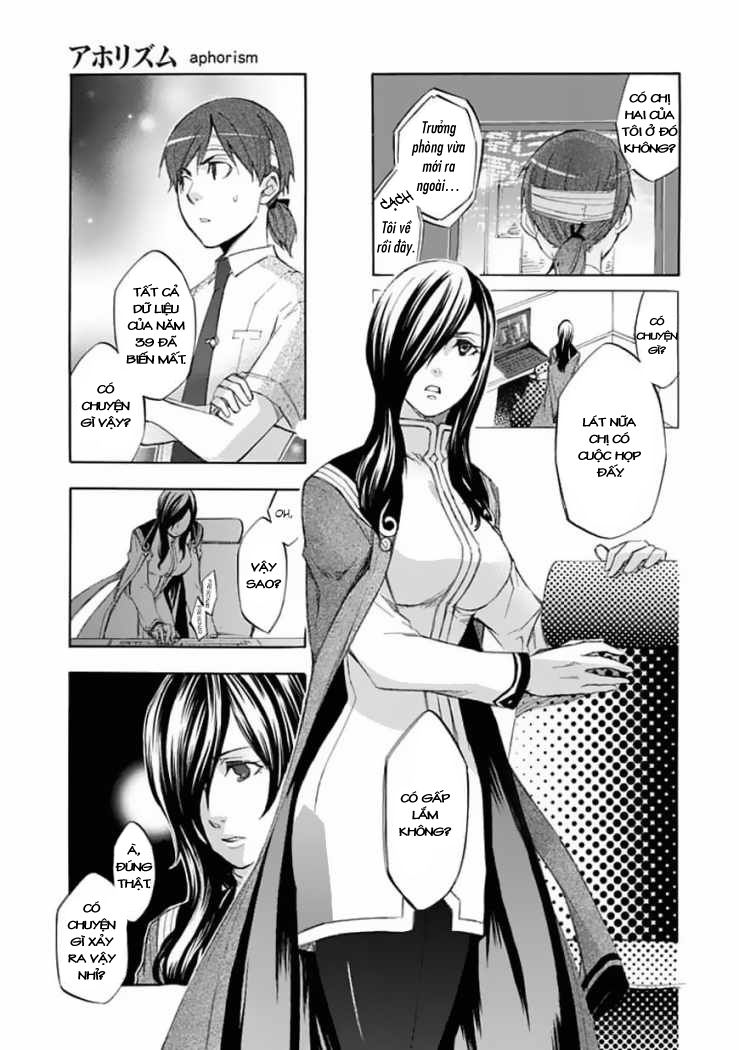 aphorism chapter 31 19