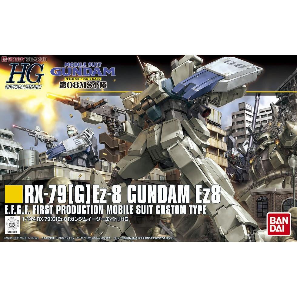 Mô hình lắp ráp HG UC GUNDAM EZ8 Bandai - Hàng chính hãng