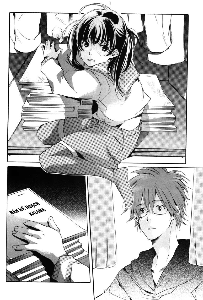 my girl chapter 19 20