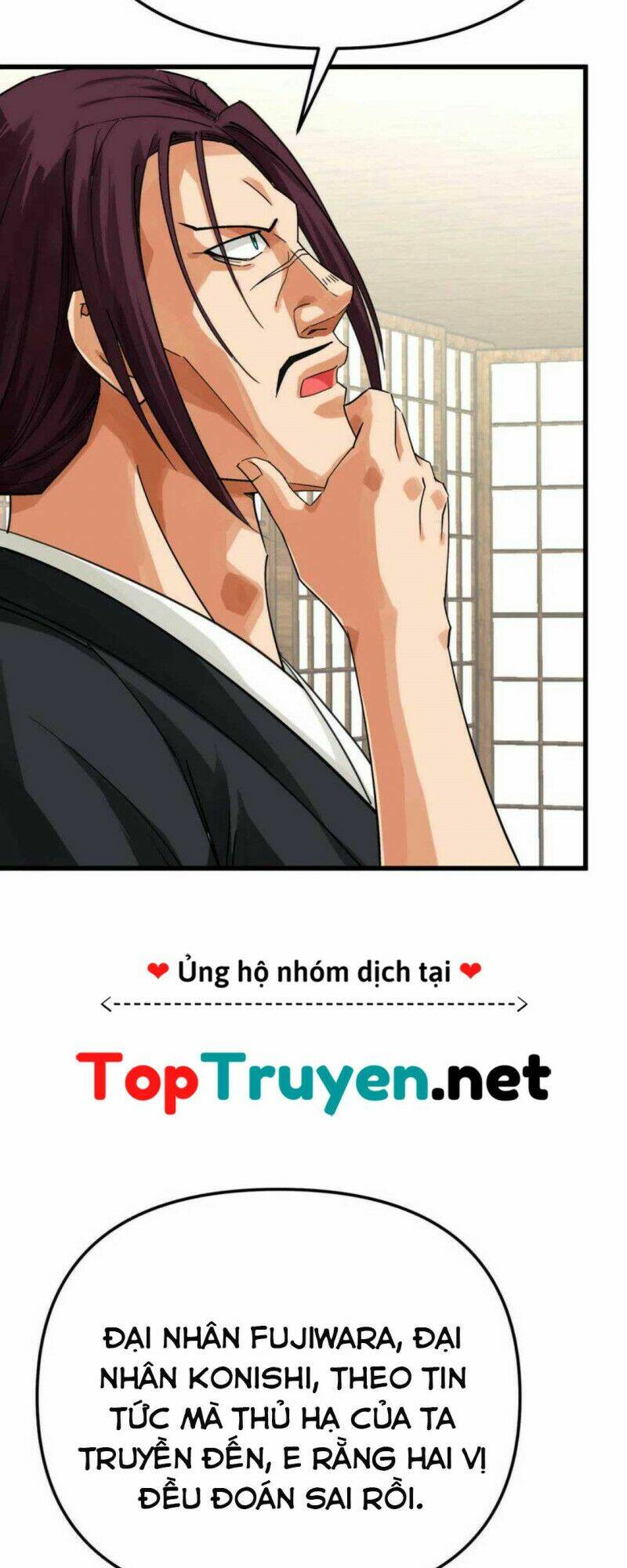 trọng sinh ta là đại thiên thần chapter 184 7