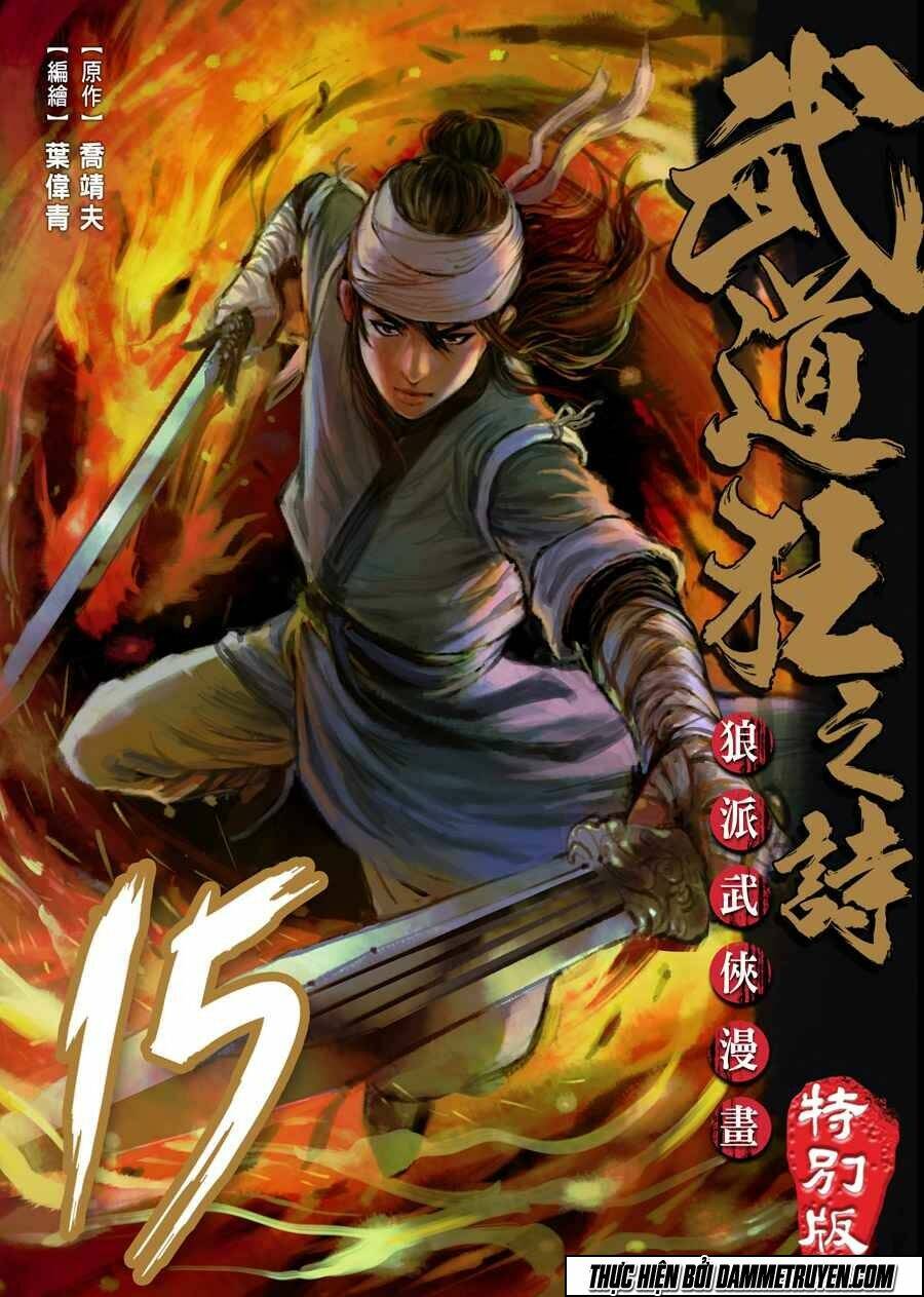 thiết huyết nam nhi chapter 77 1