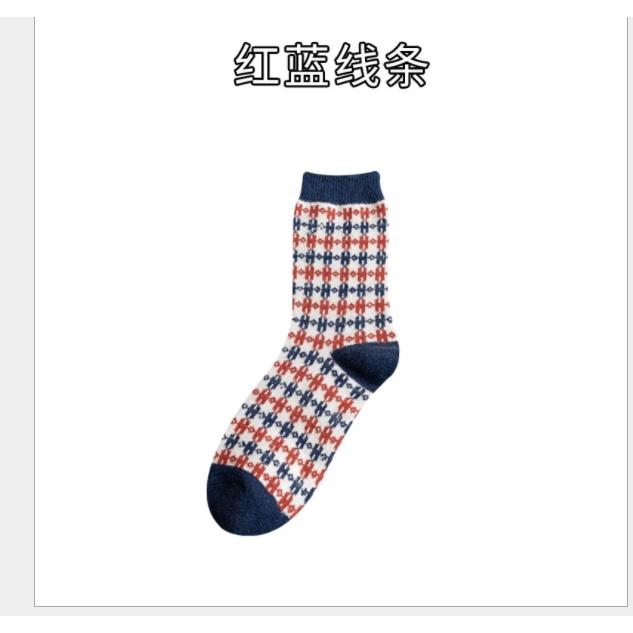Vớ len seri màu xanh sọc kẻ vớ tất nam nữ cổ điển sang trọng VT14