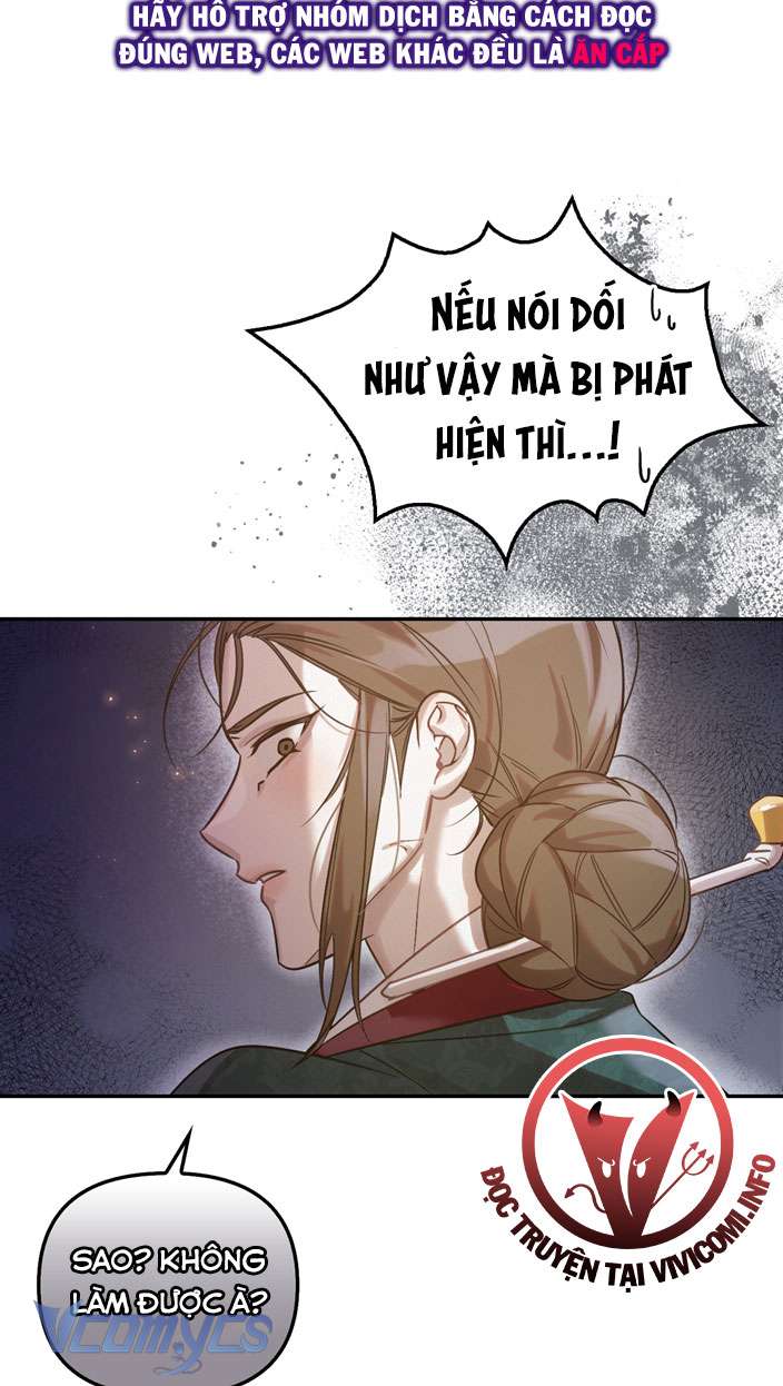 [18+] tiết học bí mật của trung điện chapter 36 34