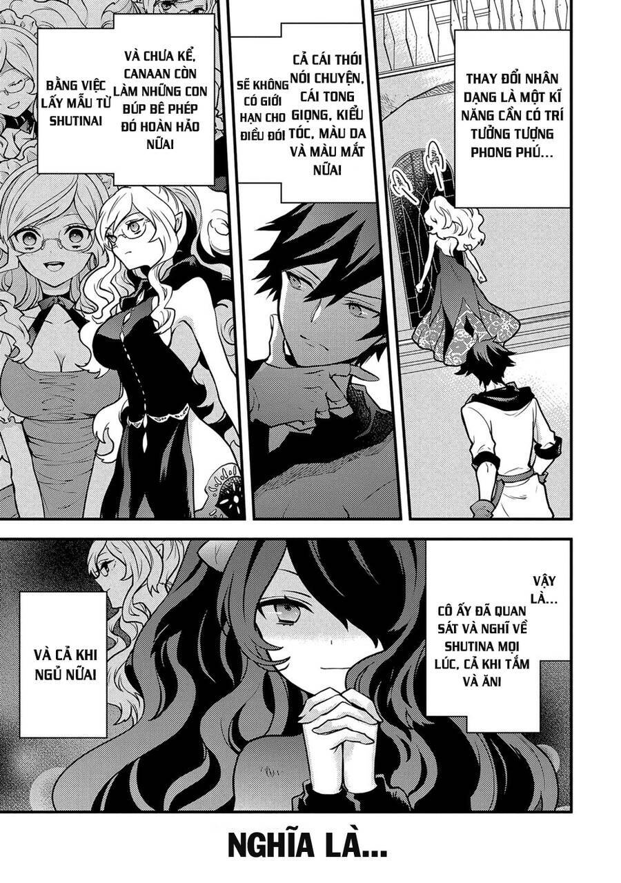 yamemasu tsugi no shokuba ha mao jo chapter 19 5