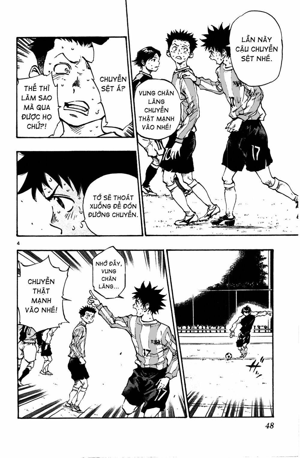 be blues! - ao ni nare chapter 30 5