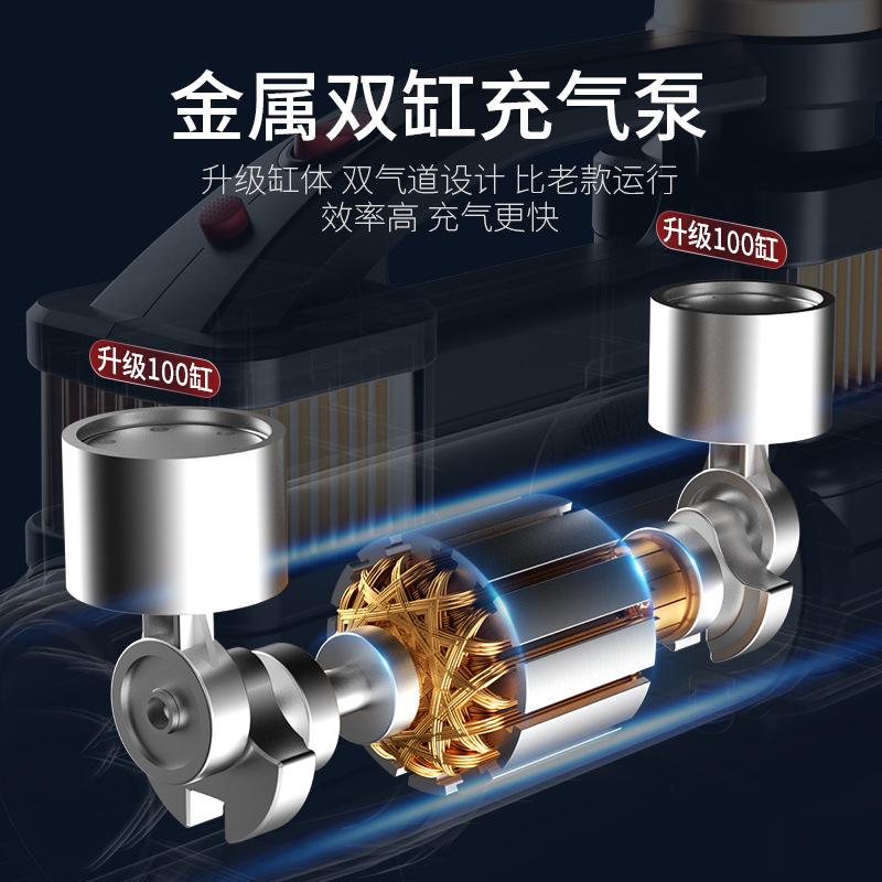 Đảm bảo chất lượng máy bơm không khí ô tô máy bơm không khí ô tô công suất cao ô tô đa chức năng di động hai xi lanh áp suất cao lốp xe