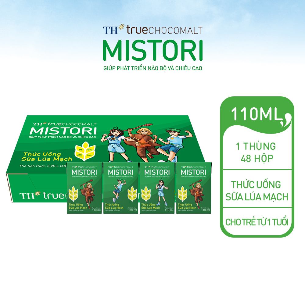 Thùng 48 hộp thức uống sữa lúa mạch TH True Chocomalt Mistori 110ml (110ml x 48)