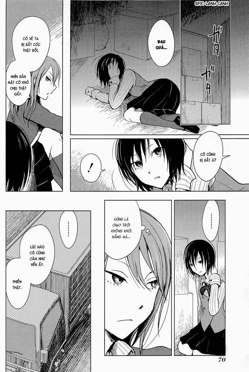 lo-fi after school chapter 4 9