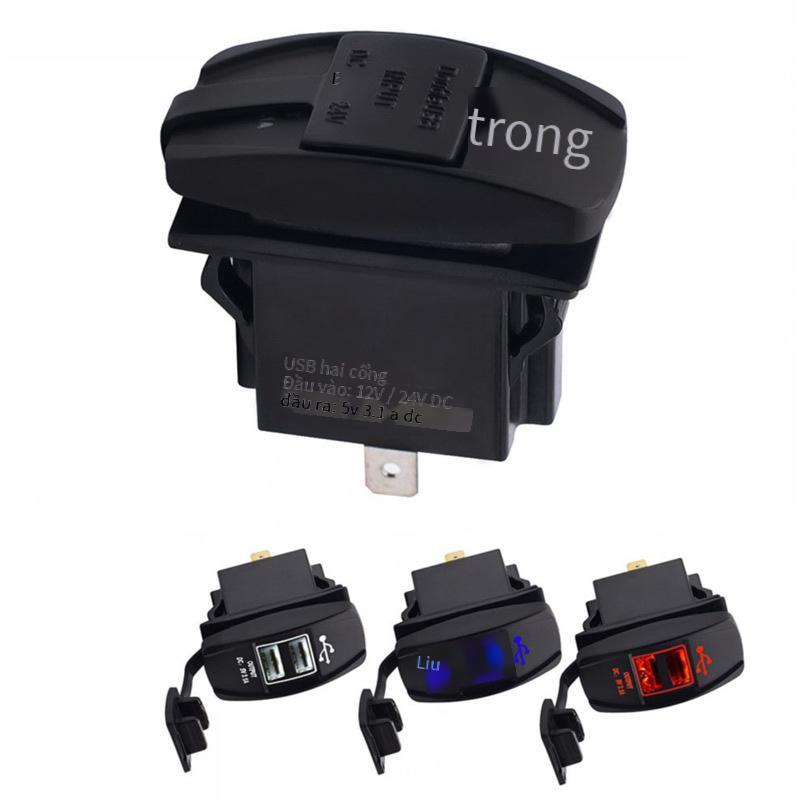 Đảm Bảo Chất Lượng Xe Ô Tô Xe Máy Đa Năng Loại Tàu Dual USB Sạc Xe Hơi Sạc Điện Thoại Đổi Chống Thấm Nước Xanh Dương Đèn LED 12-24V