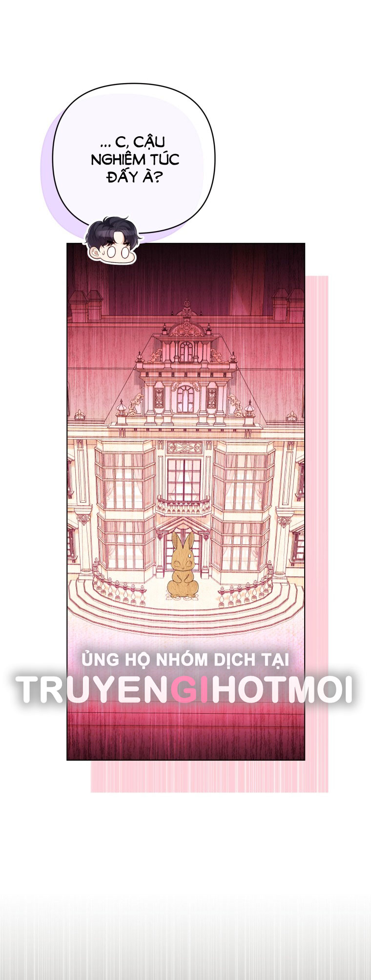 thà rằng để tôi trở thành nữ hoàng chapter 23.1 7