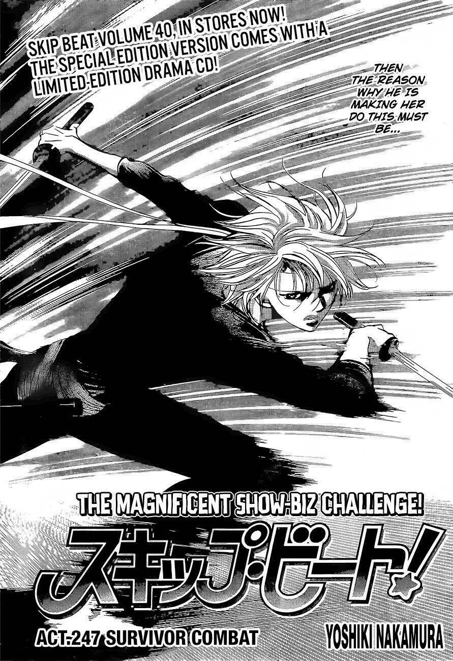 thử thách của kyouko chapter 247 3