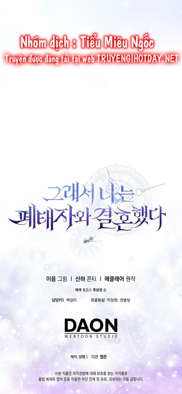 hương vị ngọt ngào muộn màn chapter 23 60