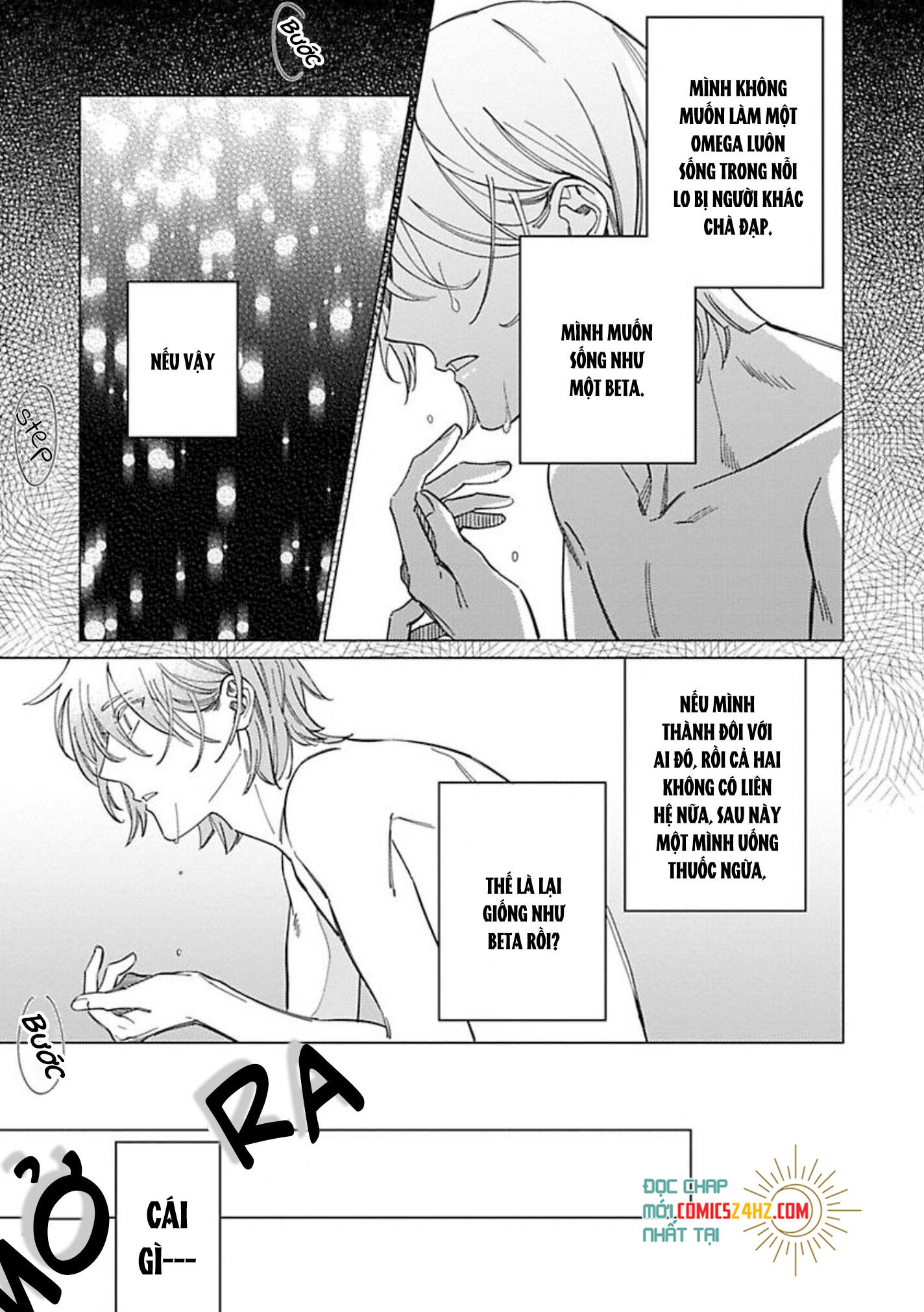 sutenaide my hero chapter 9 6