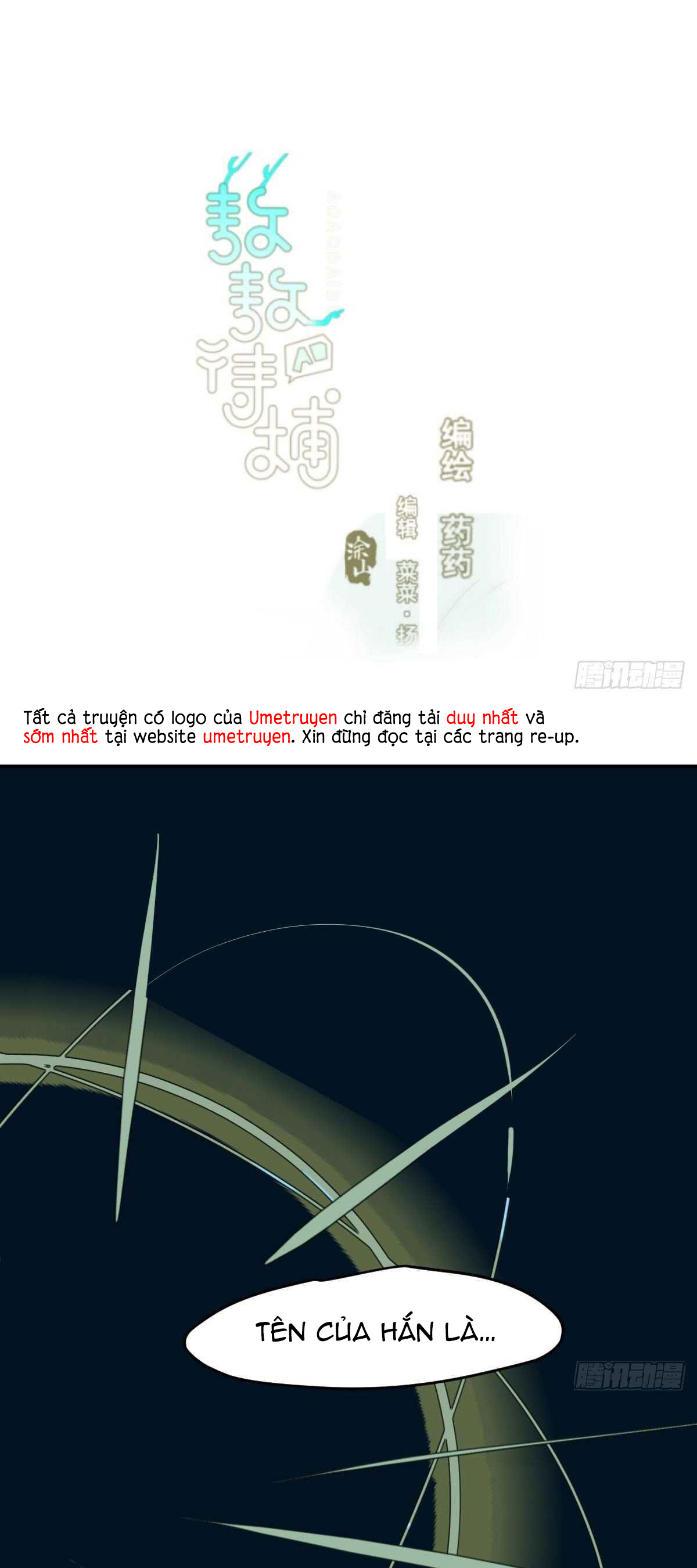 bắt lấy ngao ngao chapter 81 1