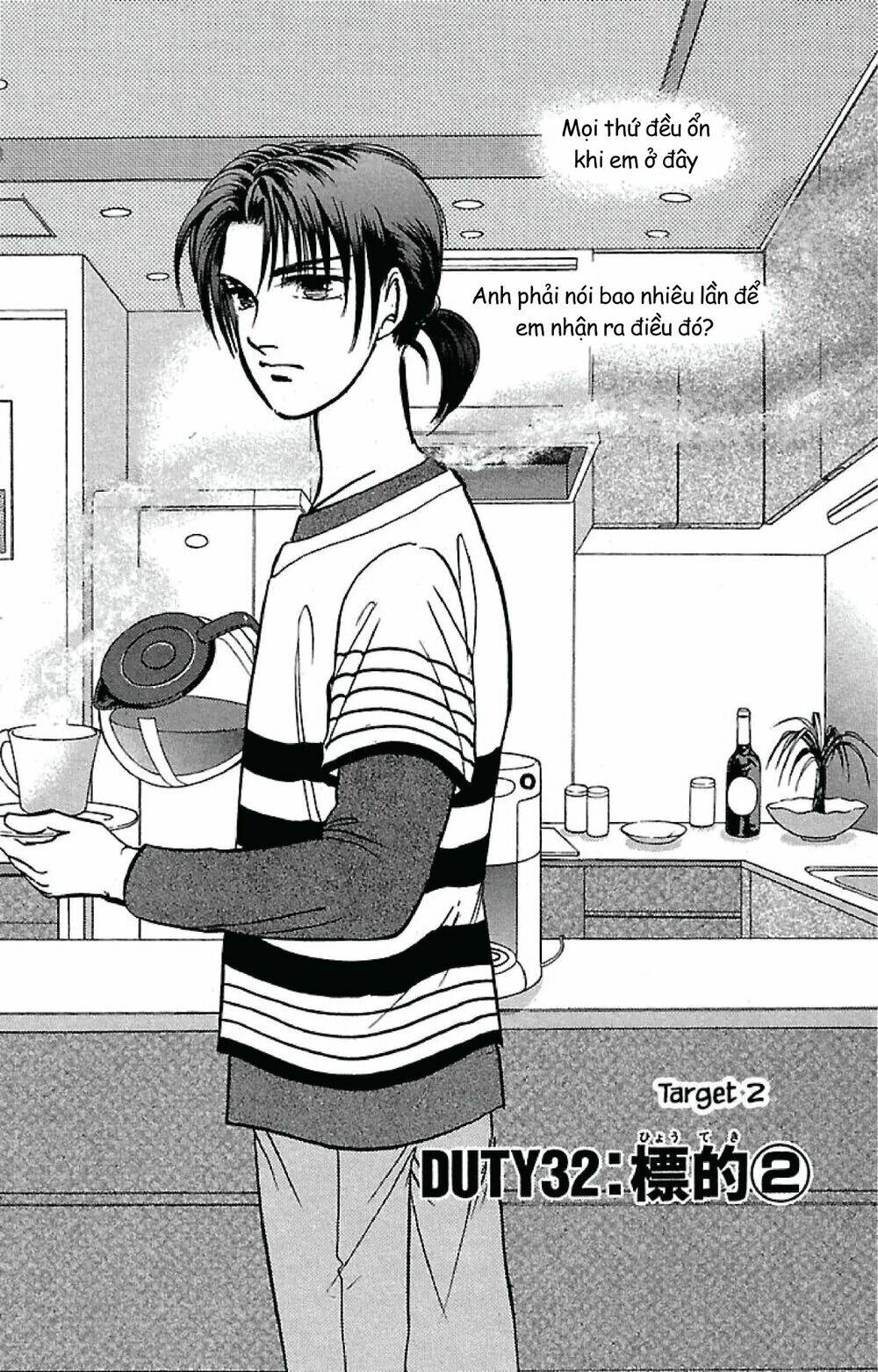 9 banme no musashi chapter 32.2 3