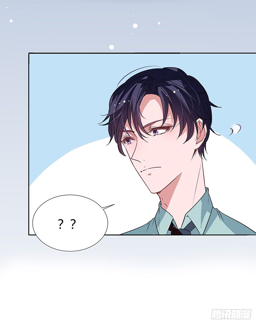 manh thê khó dỗ phần 2 chapter 24 32