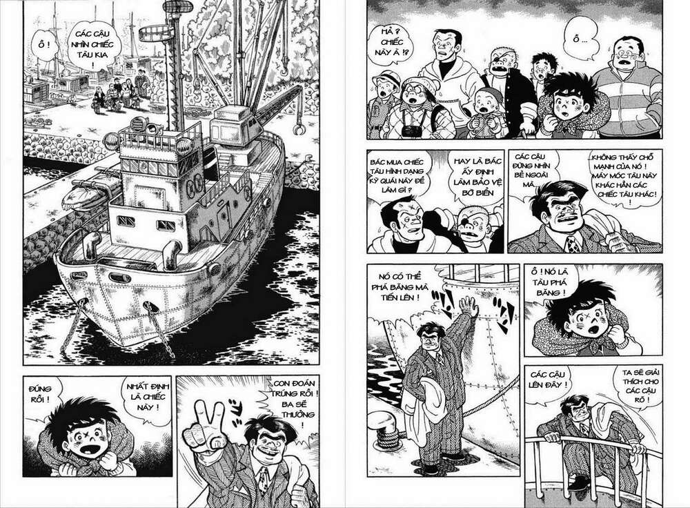 ore wa teppei chapter 144 7