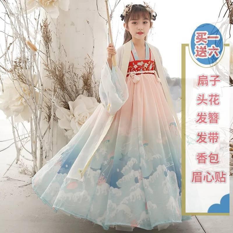 DONGSHOP Trẻ em Hán phục mùa hè cô gái cổ trang váy ngắn xuân thu siêu tiên Trung Quốc phong cách cô gái cổ trang váy