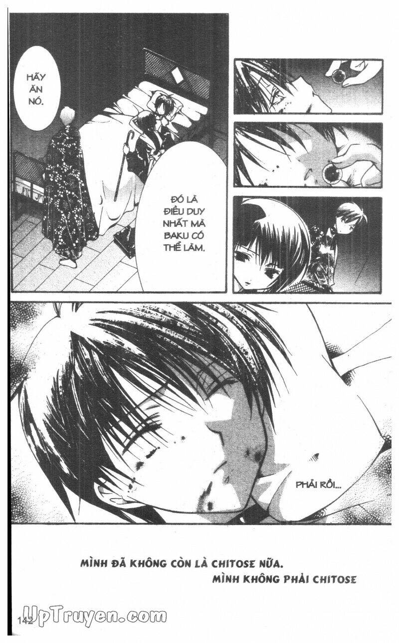 nightmare inspector chapter 4 141