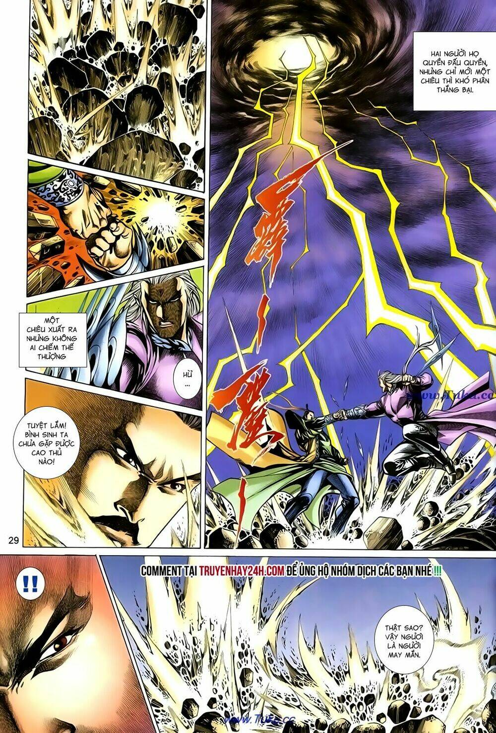 thất chủng vũ khí chapter 38 30