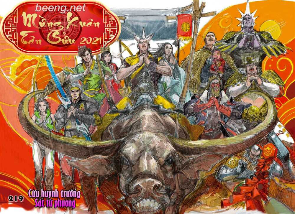 sơn hải kinh truyện chapter 219 1