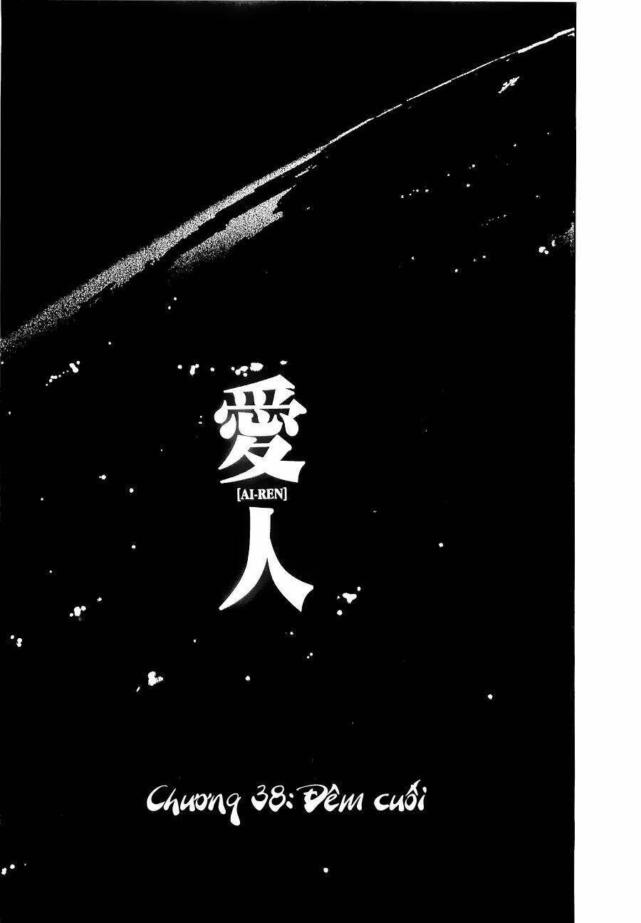 người tình chapter 38 2
