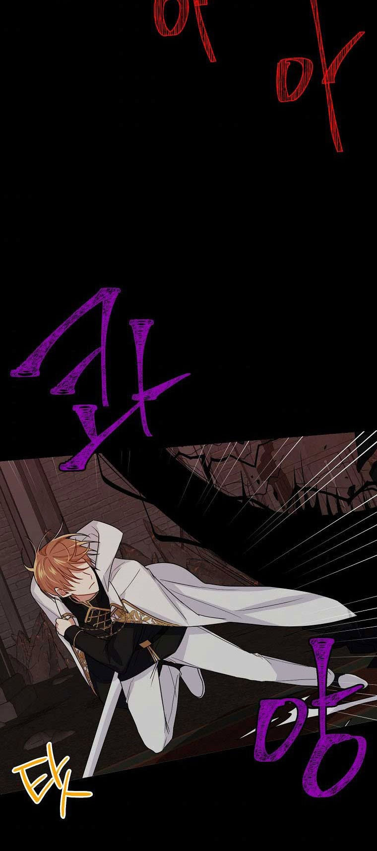 tôi là tiểu thư của gia đình này chapter 142 43