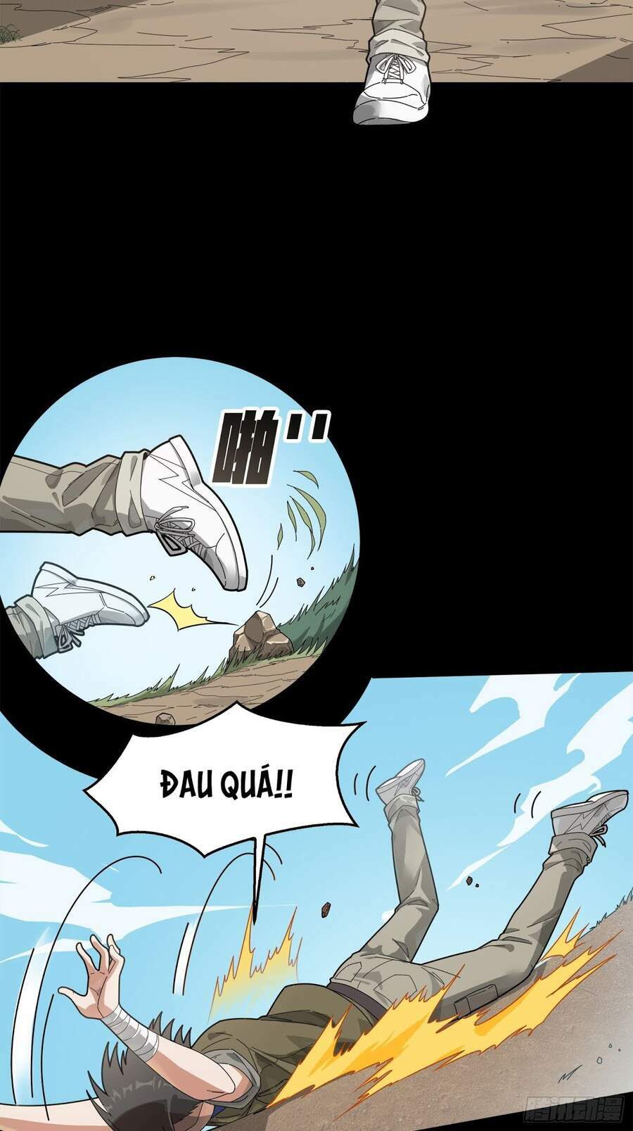 pubg luck rookie chapter 6 11